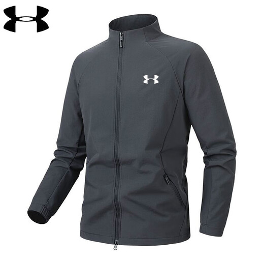 Under Armor Sports Stand Collar Jacket Men's 2025 New Outdoor Cycling Clothing Casual Running Stretch Windproof Jacket Dark Gray 2XL