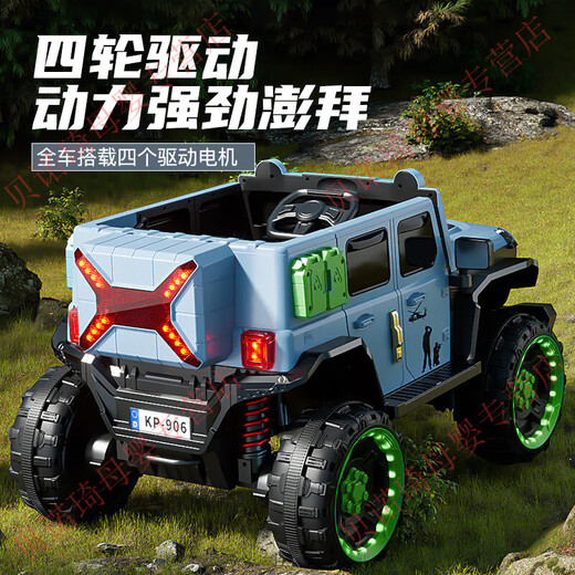 Benoqi children's electric vehicle Wrangler four-wheel drive off-road vehicle four-wheel vehicle for boys and girls can sit in an adult car baby toy stroller supreme + pink + leather seat + luminous soft wheel + 12V14A Super Power battery
