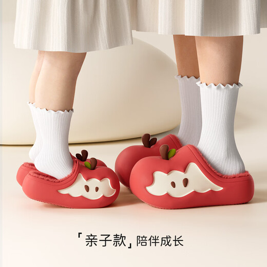 Chedoir cartoon apple children's cotton slippers for boys and girls in autumn and winter new children's non-slip warm parent-child cotton slippers black apple 20 cm inner length foot length about 19-19.5cm to wear