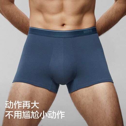 Jiao Nei Yinpi 300S Men's Boxer Briefs Sports Breathable 10A Antibacterial Cotton Sweat-Absorbent Shorts Tops and Bottoms Gift Box 3 Pieces
