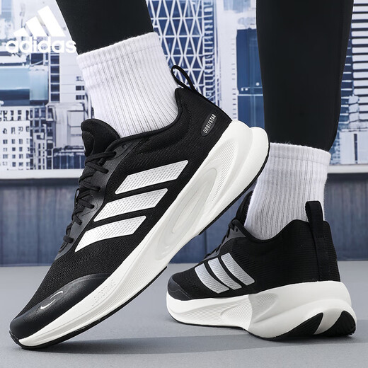 Adidas men's running shoes autumn and winter outdoor casual non-slip sports shoes No. 1 black/bright white/dark heather gray 42