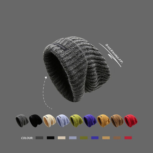 Fat Donglai quality cold hat woolen hat 2025 autumn and winter big head circumference pile hat men and women loose thickened and lengthened toe cap black collection plus purchase ++ shopping bag
