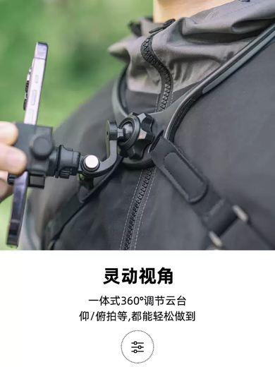 TKHE mobile phone hanging neck bracket first person perspective chest fixed live broadcast equipment fishing lure riding anti-shake shooting video artifact outdoor follow-up neck hanging video photography silicone hanging neck + straps + extension elbow + lock