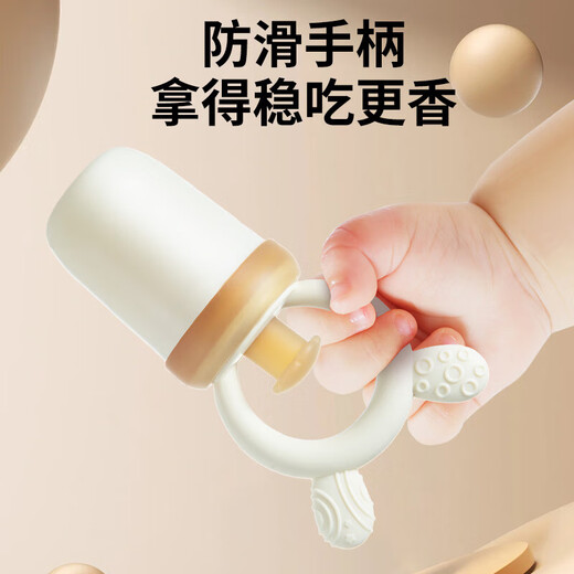 Push-type bite-and-bite fruit and vegetable bag for baby to eat fruit puree food supplement artifact, baby bite-and-play teether, full silicone nano (L bite bag + anti-drop chain + storage box) 1 pack