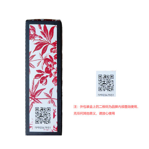 Gucci (GUCCI) Guilty Love Men's Eau de Toilette 90ml Oriental Fragrance Imported Birthday Gift for Men to Give to Friends Self-operated