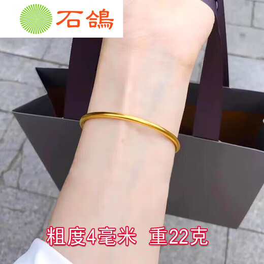 Stone pigeon sand gold bracelet for women, ancient method inheritance, simulation, non-fading, South African Sikkim solid 999 jewelry, combination 54mm bracelet + bracelet 70-90Jin Jin is equal to 0.5 kg