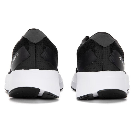 Chaussures pour hommes adidas Chaussures pour femmes chaussures de course adizero sl sl confortable et décontracté non glissante respirant usure résistant aux baskets d'automne en plein air HQ1349 / noir / blanc 38