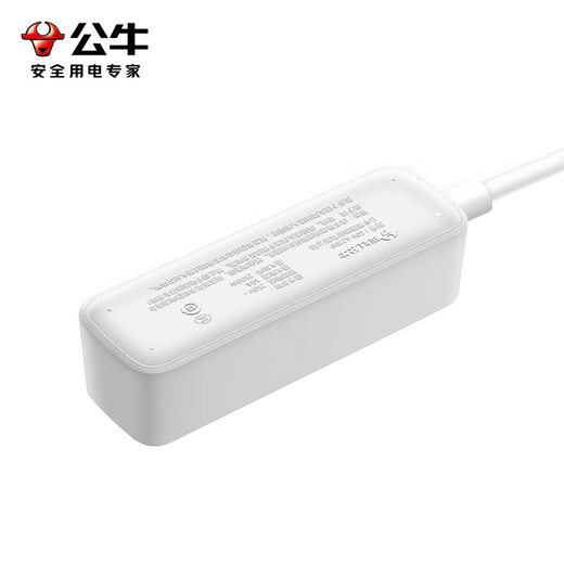 Regleta de toma de corriente BULL, nueva protección de apagado por exceso de potencia estándar nacional, toma de corriente portátil de dos polos, toma de corriente de dos orificios de tres posiciones | 1,8 metros | nueva norma nacional A2300