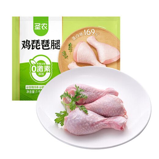 Shennong Chicken Pipa Legs 2Jin Jin equal to 0.5kg/bag Frozen Fried Chicken Legs Grilled Chicken Legs Braised Chicken Legs Halal Frozen Fresh White Feather Chicken