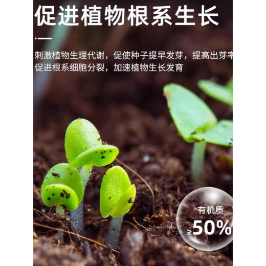Potassium sulfate compound fertilizer 17-17-17 high-efficiency nitrogen, phosphorus and potassium general fertilizer for potted vegetables, flowers, blueberries and fruit trees general compound fertilizer Buy 2 Jin Jin equal to 0.5 kg Get 1 Jin Jin equal to 0.5 kg
