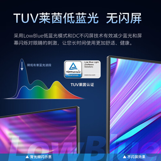 Philips (PHILIPS) 27-inch 4K monitor IPS Type-C65W built-in speaker low blue light rotating lift PBP split screen office computer display 27B1U3900L