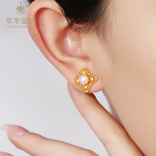 Cuihua Pearl Four-leaf Clover Earrings Gold Earrings Pure Gold 999 Gift Anniversary Gift for Girlfriend and Wife Birthday Gift Four-leaf Clover Earrings Approximately 3.5g Does not support seven-day no-reason returns