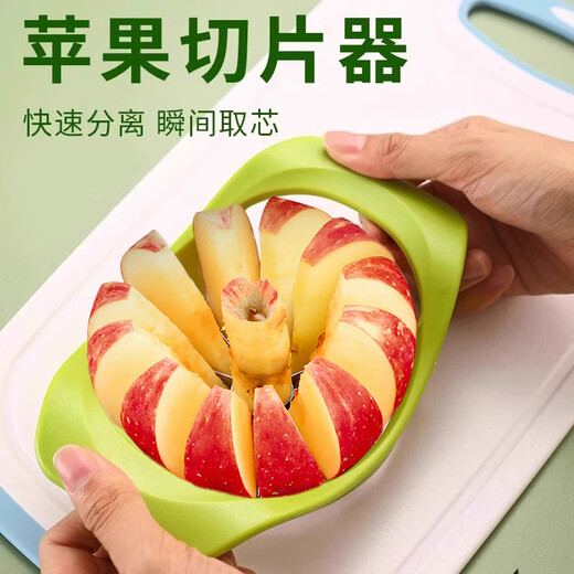 Pangdonglai purchases stainless steel apple cutting artifact, fruit splitting, peeling and core removal tools, household corer, large 12-cut fruit splitter (sharp and labor-saving_easy to clean)