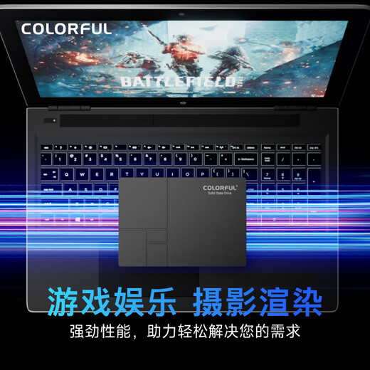 Farbenfrohes 240-GB-SSD-Solid-State-Laufwerk mit SATA3.0-Schnittstelle der SL500-Serie