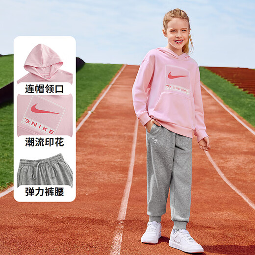 
NIKE3BRAND Nike Hoodie Sweater + Trousers 2-piece 2025 Autumn Children's Pure Cotton Comfort Set
