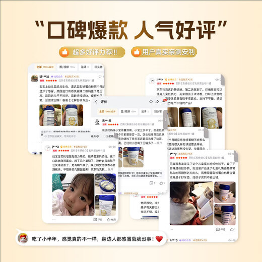 GLGFAS Bovine Colostrum Immunity Lactoferrin Whey Protein Children Adults Elderly Enhanced Immunity Resistance Medical Grade Nutrients Lactoferrin Immune Gold Shield Lactoferrin Powder 430g*1 Can