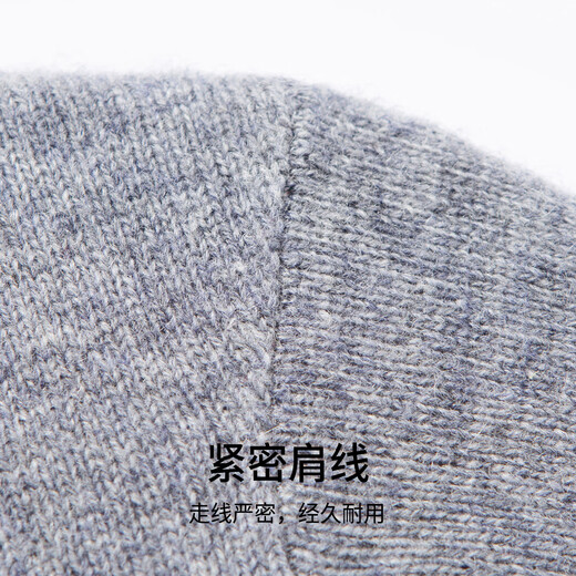 Hodo 100% wool autumn and winter shirt collar cardigan for men thickened and warm fake two-piece sweater sweater inner layer
