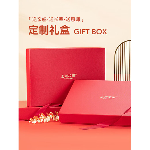 Shanghai Story Autumn and Winter New Men's Wool Scarf Thickened Warm Gift Box Gentleman Style - Light Brown