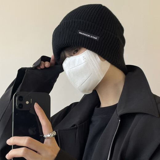 Pull back woolen hat men's autumn and winter Baotou warm knitted hat hip-hop fashion brand face small cold hat versatile black one size