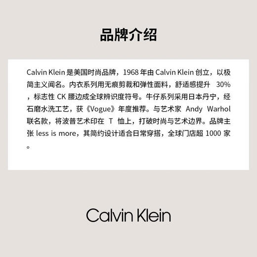 Calvin Klein Women's Belt Girdle Decorative Leather Double-Sided Business Daily Belt Fashion BLACK 90