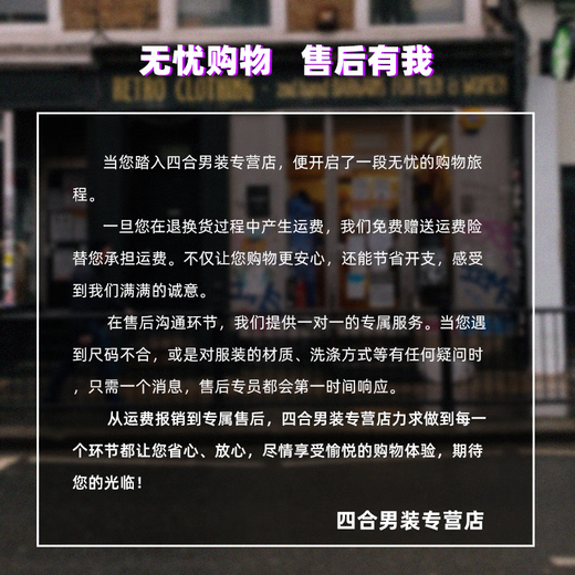 Shelley Jones cleanfit henley collar sweater men's autumn and winter warm sweater men's inner long-sleeved base sweater floral gray XL recommended 120-140Jin Jin equals 0.5 kg