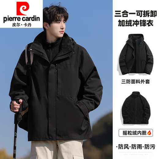 Pierre Cardin (pierre cardin) three-in-one assault clothing men's autumn 2025 new outdoor windproof mountaineering casual winter hooded overalls Phantom black three-in-one removable S Height 155-163cm Weight 85-105Jin Jin is equal to 0.5 kg