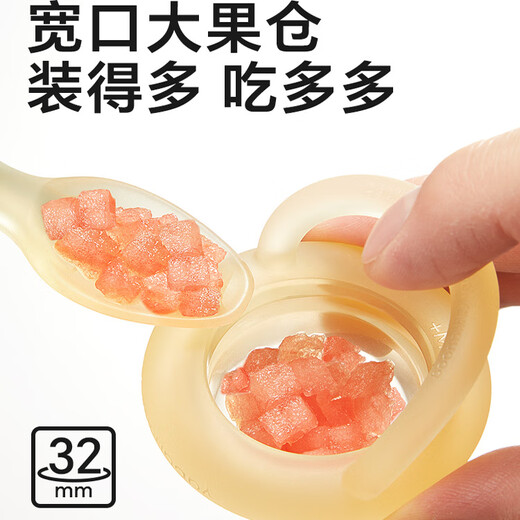 Royal Pet Bite Fruit and Vegetable Bag Baby Fruit Eater Food Complementary Baby Baby Bite and Play Teething Tool Full Silicone Teether L Type_8 Months + 1 Pack