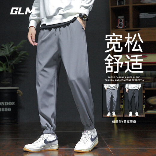 GLM pants autumn men's sports pants loose casual pants running fitness pants comfortable straight wide leg trousers black 3XL