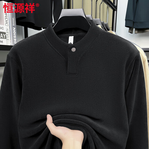 Hengyuan Xiangao grain velvet Henry shirt collar sweatshirt men's warm autumn and winter bottoming shirt men's thickened inner top gray M