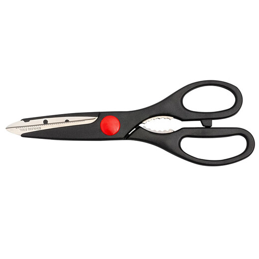 Multifunctional thickened stainless steel kitchen household chicken bone scissors, barbecue meat scissors, food scissors for scraping fish scales, household kitchen scissors 1 pair