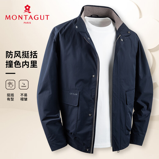MONTAGUT Men's Hunting Jacket Autumn Windproof Stylish Anti-Wrinkle Easy-Care Business Casual Jacket Navy 2XL