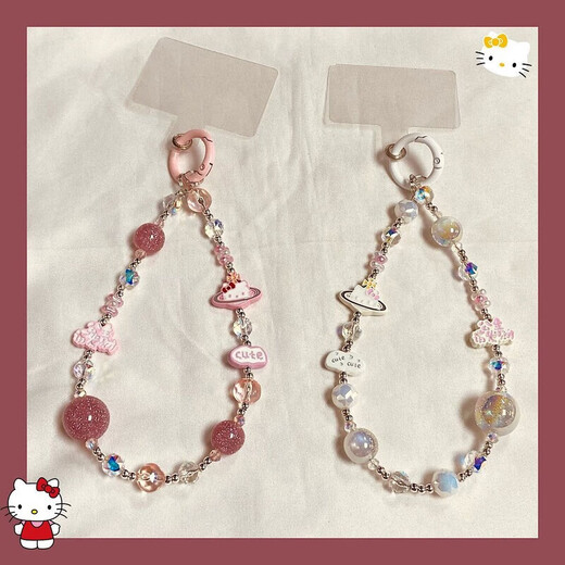 National trend New Year princess please get rich mobile phone chain mobile phone lanyard short chain bead anti-lost ccd camera headphone hanging chain ins wind belt gasket pink kitty cat princess please get rich bead pendant