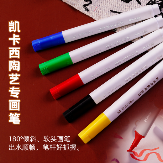 凯卡西陶艺机儿童diy手工制作陶泥小学生玩具女孩生日礼物玩具6-10岁