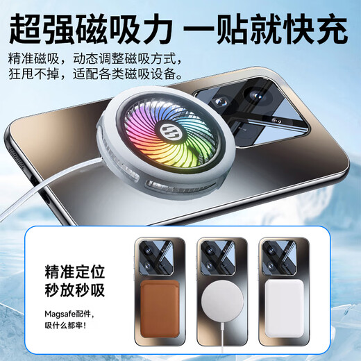 Yibu Kuandeng Ice Ring Magnetic Suitable for Xiaomi 17 Mobile Phone Case Xiaomi 17 Protective Cover Full-Inclusive Lens Magnetic Cooling Airbag Anti-fall Comes with Lens Film Frosted Game Soft Silicone Upgraded Graphite Black Fine-grained Magnetic Suction-AR Anti-reflection Xiaomi 17