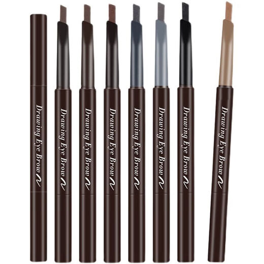 ETUDE HOUSEETUDE HOUSE Official Flagship Korean Etude House Double-headed Eyebrow Pencil Not Easy to Take Off 2 Sticks 025g