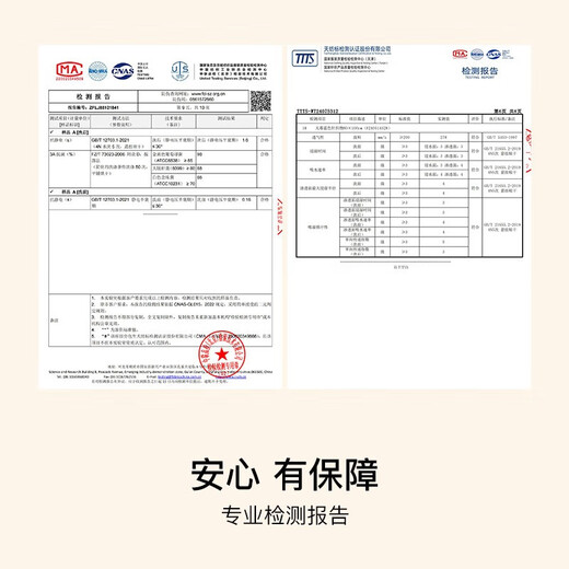 Ubras Liu Wen's same style cheese velvet embroidered lapel pullover pajamas women's home wear set autumn and winter off-white M