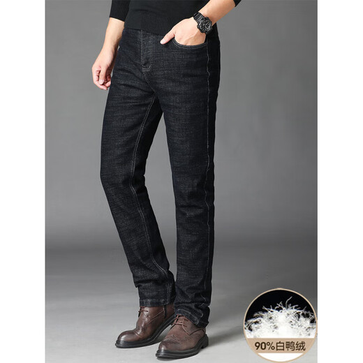New style down pants for men in winter, warm casual jeans for outer wear, new high-end trendy brand, black 35, recommended 160-170 Jin Jin is equal to 0.5 kg