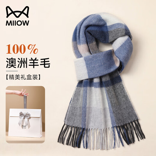 Catman Scarf Men's Pure Wool Plaid Autumn and Winter Warm Scarf Birthday Gift for Husband Boyfriend Dad Gift Box