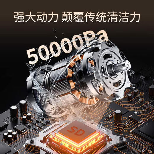 Haier dishwasher built-in 17 sets of large-capacity W30S-P first-class water-efficiency partitioned washing machine 80 high-temperature sterilization washing machine W30MAX upgraded smart door-opening speed dry cleaning and memory elimination 25-year new product丨17 sets of true three-layer丨six-star disinfection丨residue crushing blade