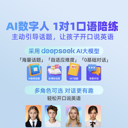 Listeneer K9Pro listening treasure with a bright future, English listening walkman, ear-grinding learning machine, listening and reading artifact, accompanying learning machine, studying machine, shooting learning machine, blue 128G