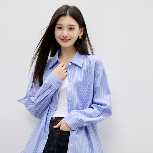 Qiu Shui Yiren Commuting Style Simple Fashion Top 2025 New Autumn Classic Versatile Lapel Striped Shirt