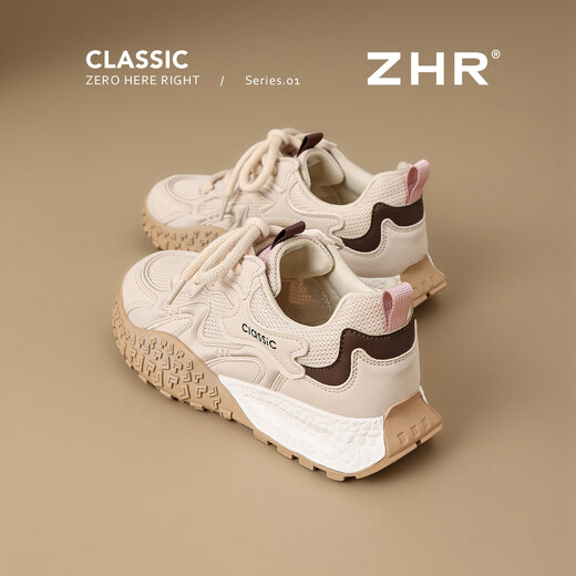ZHR Sports retro de primavera y otoño de la primavera y otoño y zapatos casuales para mujeres, el único suela de forma alta, zapatos para mujeres de alta forma KS210 Color de albaricoque 37