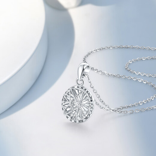 Mengjinyuan Platinum Pendant Brushed Wire Winding Sparkling Round Pendant Chasing PT950 Platinum Simple Birthday Gift for Girlfriend Weight Approximately 2.40g
