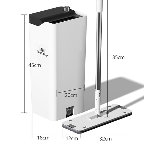 Emperor Tou 2025 new product household electric smart fully automatic mop washing machine free of hand washing lazy one mop clean floor mopping tool D8-170 automatic bucket + 1 mop + 3 cloths