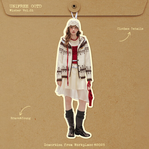 UNIFREE Fair Isle Wool Sweater Women's Autumn New Soft Hooded Loose Versatile Slim Cardigan Apricot One Size