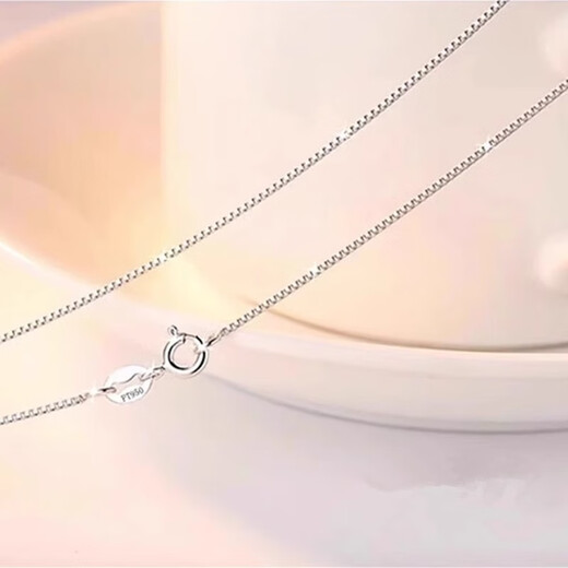 Fat Donglai's same platinum necklace for women, platinum clavicle chain with stars, single naked chain, Chopard chain for girlfriend's birthday, 40cm flower chain (PT950) S