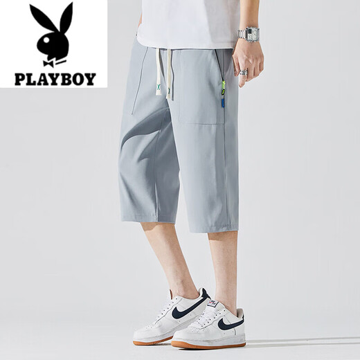 Playboy (PLAYBOY) solid color cropped trousers summer fashion brand youth ice silk drawstring men's loose quick-drying casual overalls straight pants 10972S Desert Yellow 4XL