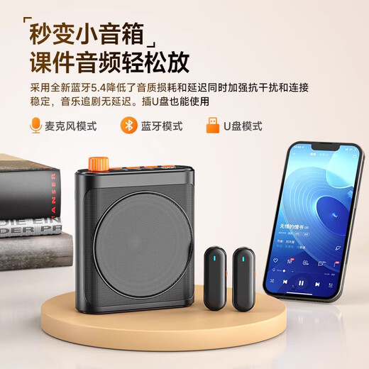 Jingwu Wireless Lavalier Mai Little Bee Amplifier Magnetic Microphone Speaker Special Audio for Teachers and Tour Guides All-in-one Flagship Rouyue White Audio/Wireless Amplification/Super Long Battery Life Super Large Volume Brand New Mini Collar Mai