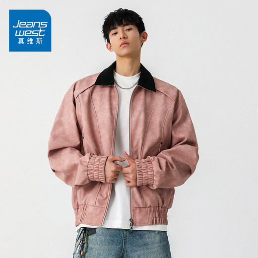 Jeanswest American style motorcycle leather jacket for men 2026 autumn new high-end trendy brand loose and versatile lapel jacket for men brown M