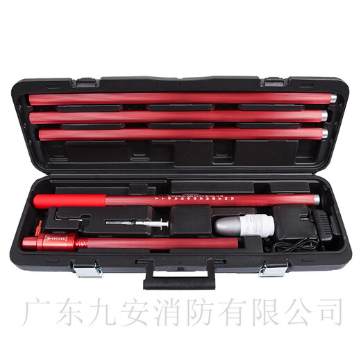 Aobos smoke gun fire detection Aobos fire smoke gun fire smoke and temperature two-in-one dimensional smoke and heat gun ABS-Q02 all-in-one four-in-one no open flame_stainless steel manual model